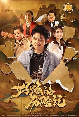 欧洲精品一区二区三区在线观看