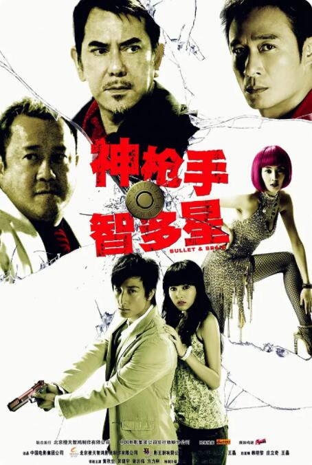 eternity深夜的转生初志