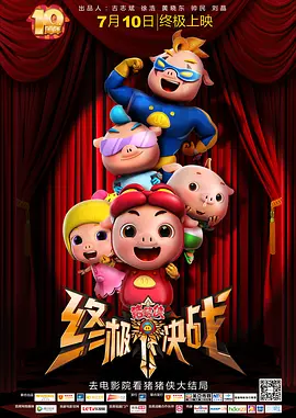 四川少妇bbb