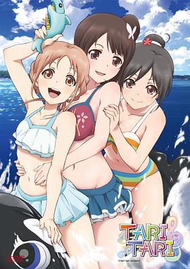 美好生活在线观看免费完整版
