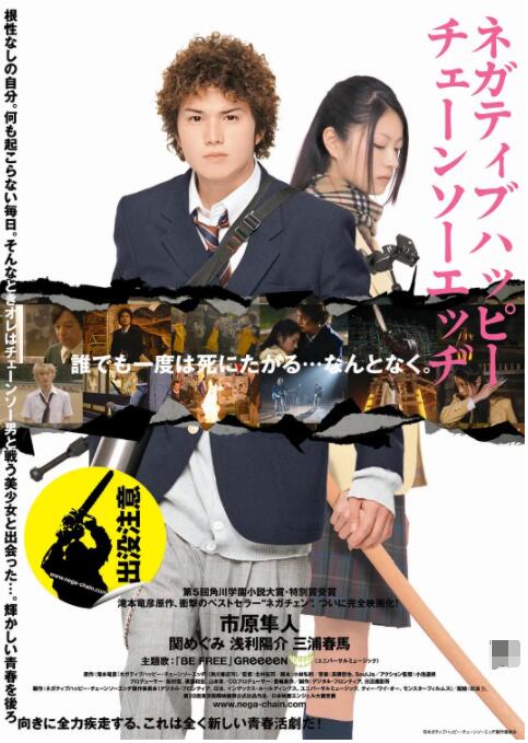 日韩亚洲欧美综合一区二区三区