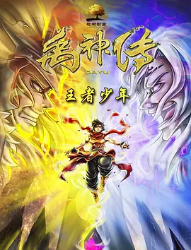 国产精品视频久久