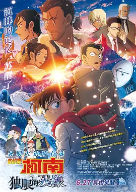 992tv国产精品福利在线