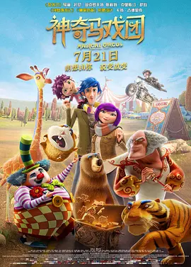 免费观看高清视频ww