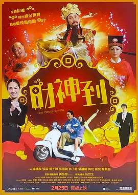 色国产在线视频一区
