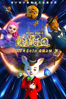 永久免费精品影视网站