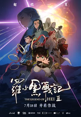 欧美日韩国产中文字幕