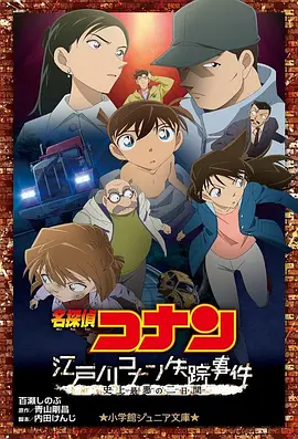 国产精品视频一区二区三区w