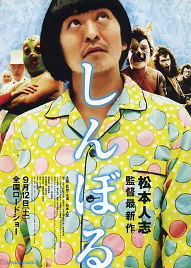 日韩人成