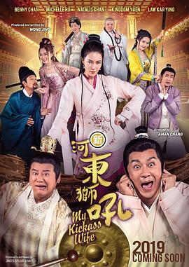 91理论片午午伦夜理片久久