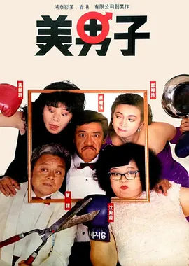 baoyutv在线进入免费观看