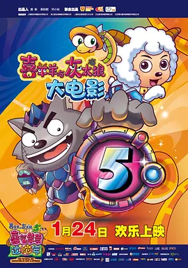 丁香五婷婷