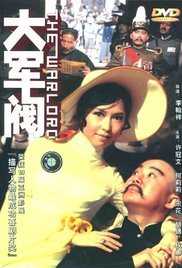 屁股专卖店外泄电影