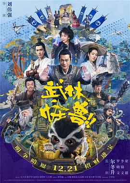 欧美怡红院在线