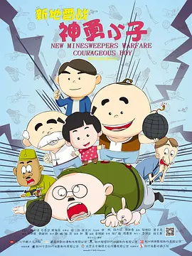 日韩欧中文字幕