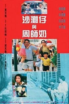 成a人片亚洲日本久久