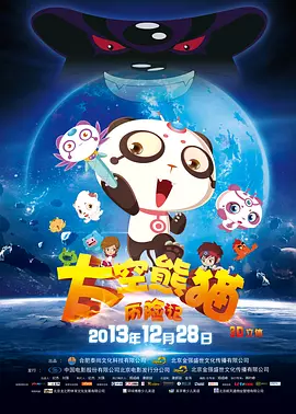 十八岁勿入网站