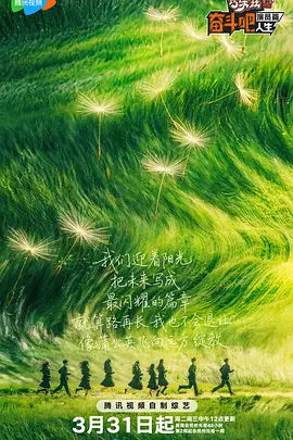 好紧好爽再浪一点视频