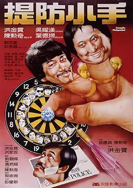 免费观看欧美一区二区三区