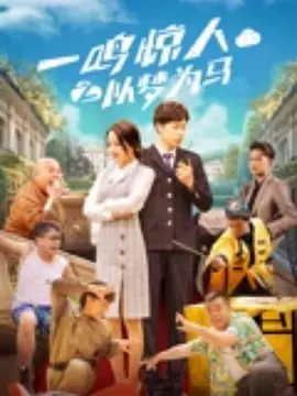 清纯唯美亚洲激情