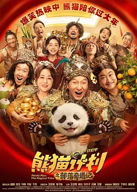 窝窝免费午夜视频一区二区