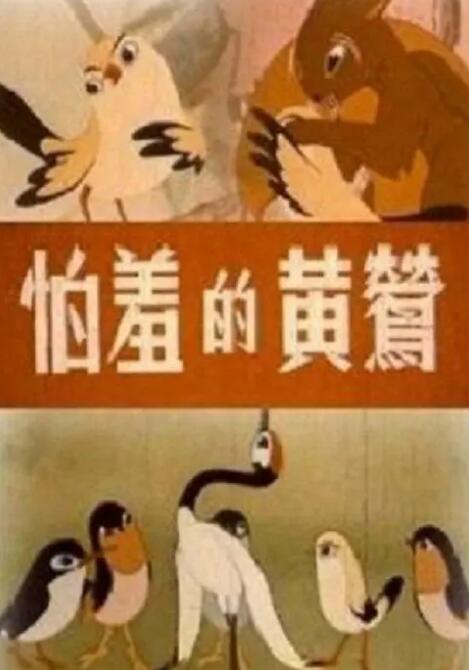 久久理伦