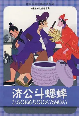 国产精品扒开腿做爽爽