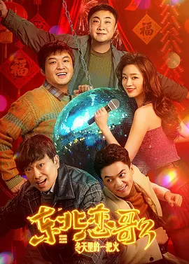 久久婷五月综合