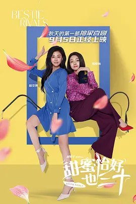 欲奴第一季