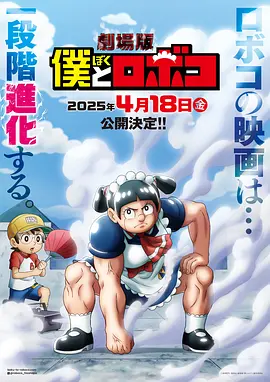 日韩欧美中字