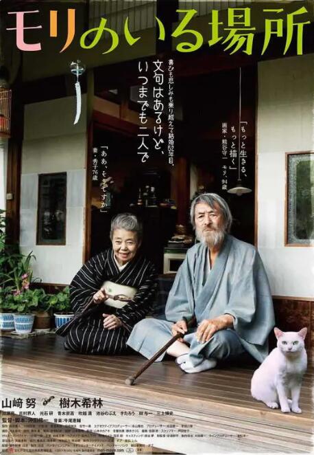 涩涩涩久久久久精品久久