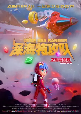 92精品国产自产在线观看