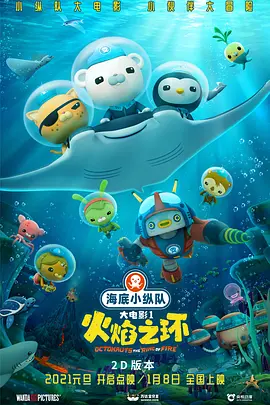 操美女国产
