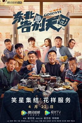 国美女福利视频午夜精品