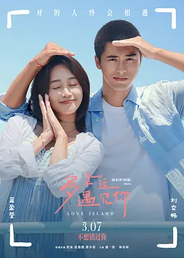 亚洲婷婷网