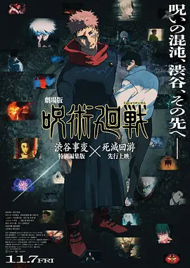 狠狠色狠狠色综合日日不卡