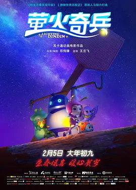 电脑主机启动一下又灭一直反复