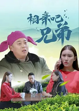 亚洲伊人久久大香线蕉结合