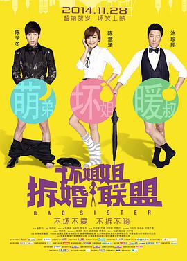 最近中字视频在线观看