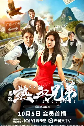 亚州无毛