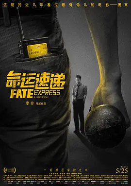 忍让的限度