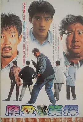夜月tv