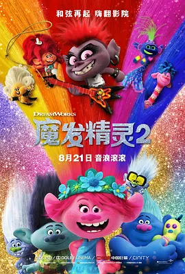 玖草在线观看