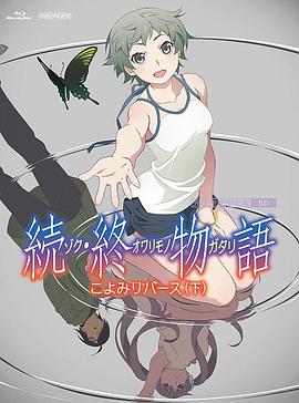 小情侣高清国产在线播放