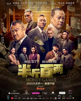 在线亚洲播放