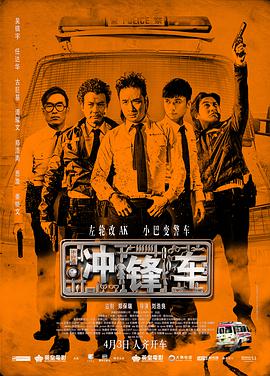 新的哥哥