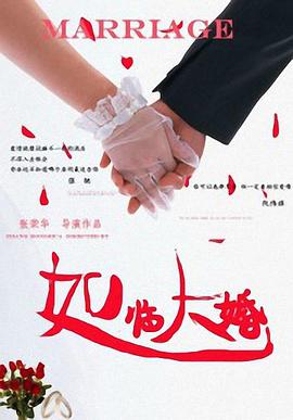久久永久电影www电影网