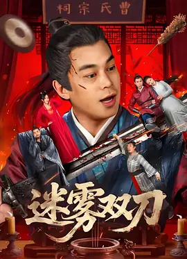 久9热精品视频在线观看