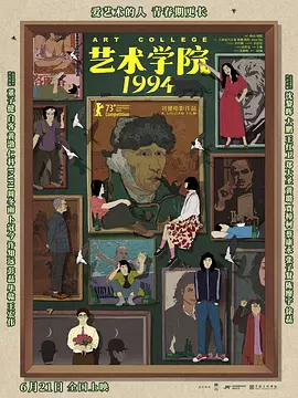 亚洲一区二区三区免费