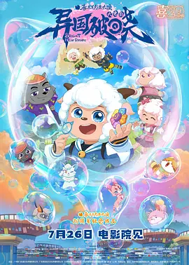 亚洲色图综合网站